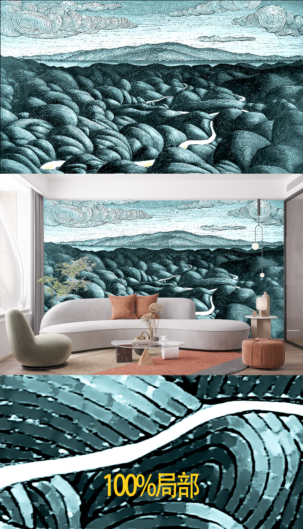 现代简约家装工装背景墙壁画精选-17