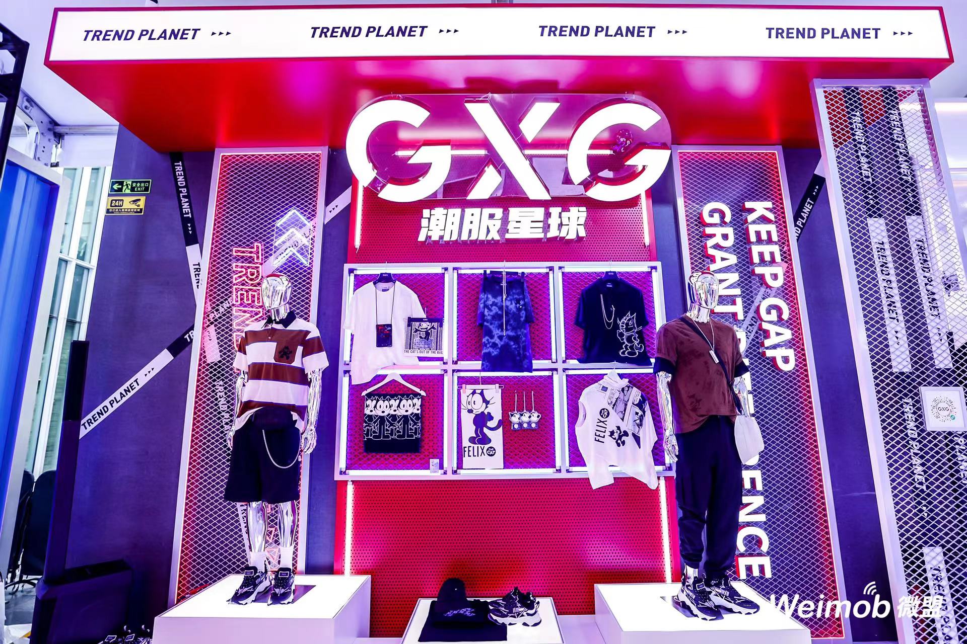 微盟潮牌快闪店-16