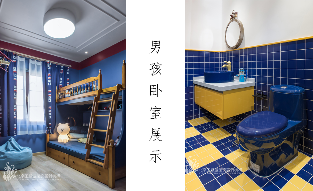 温哥华森林的“海天一色”家居艺术-18