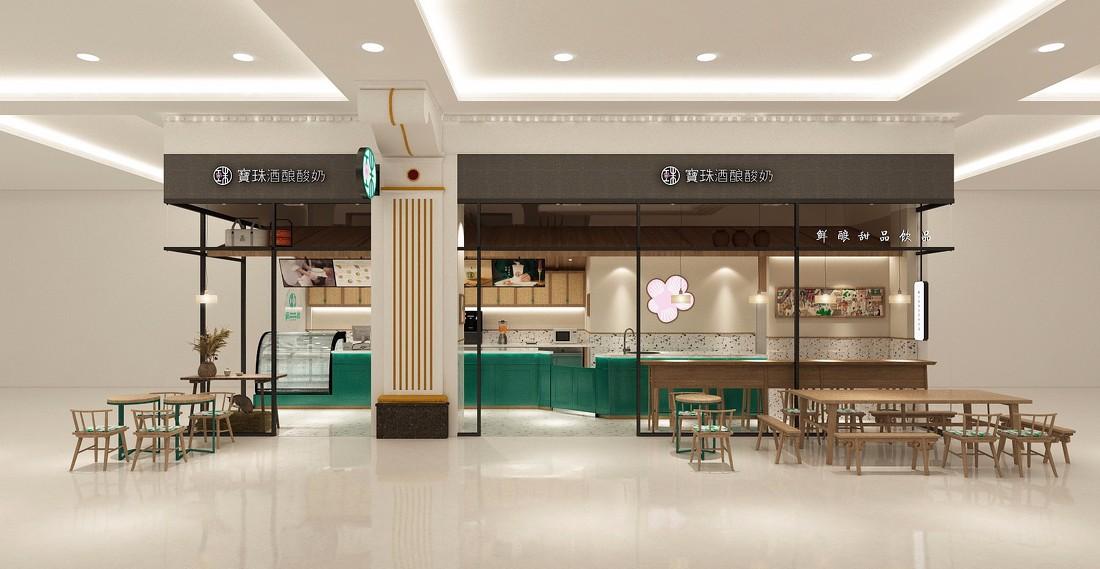 上海宝珠奶酪品牌环球港概念店-0