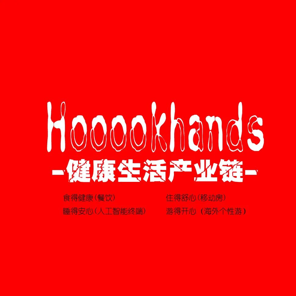 1367 m²海滨旅店-2