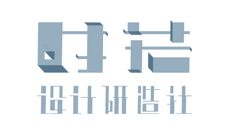 闲适平乐居所丨在·设计事务所-74
