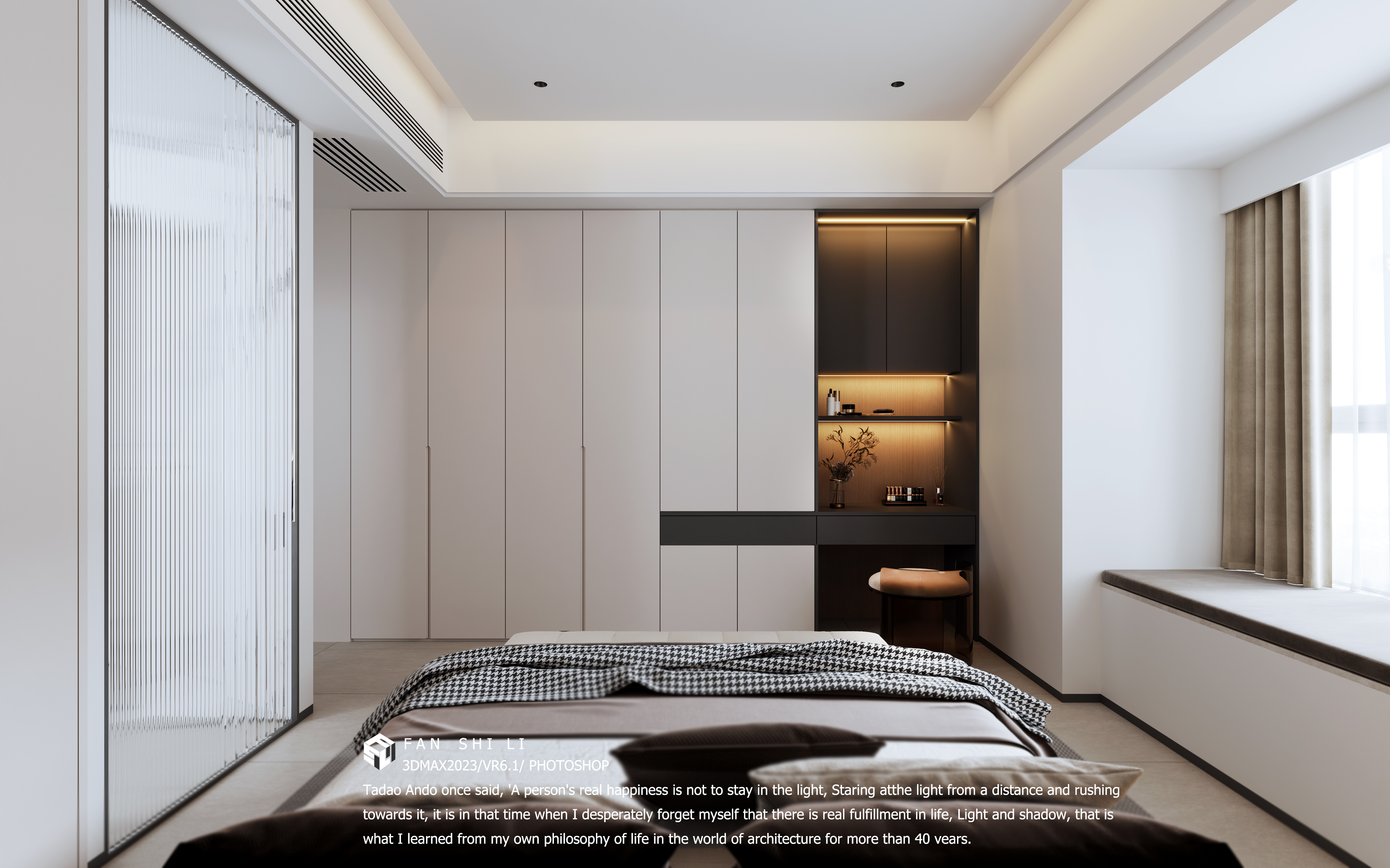 华盛御品卧室篇-4