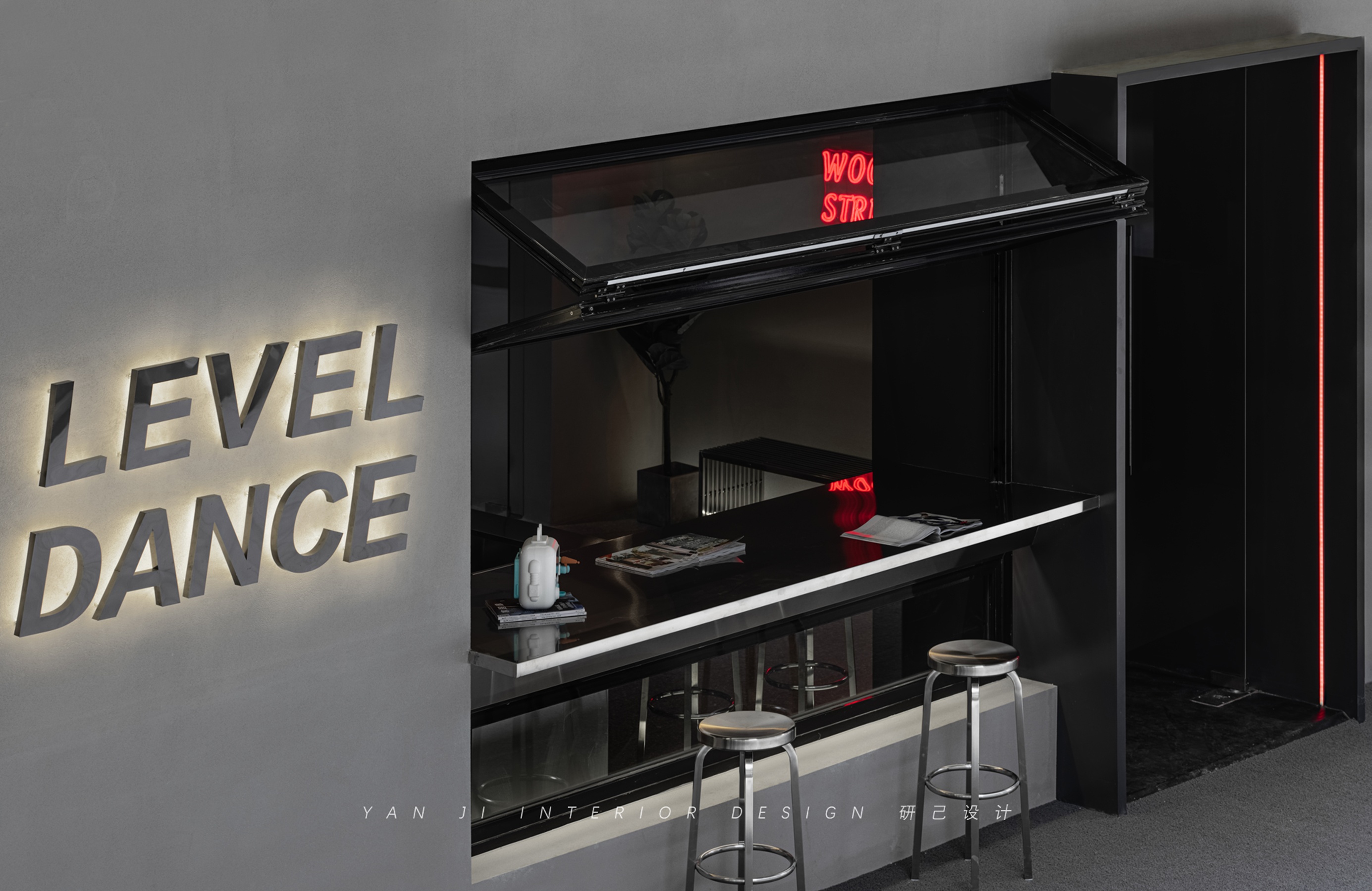 LEVEL DANCE 舞蹈中心丨中国芜湖丨研己设计-38