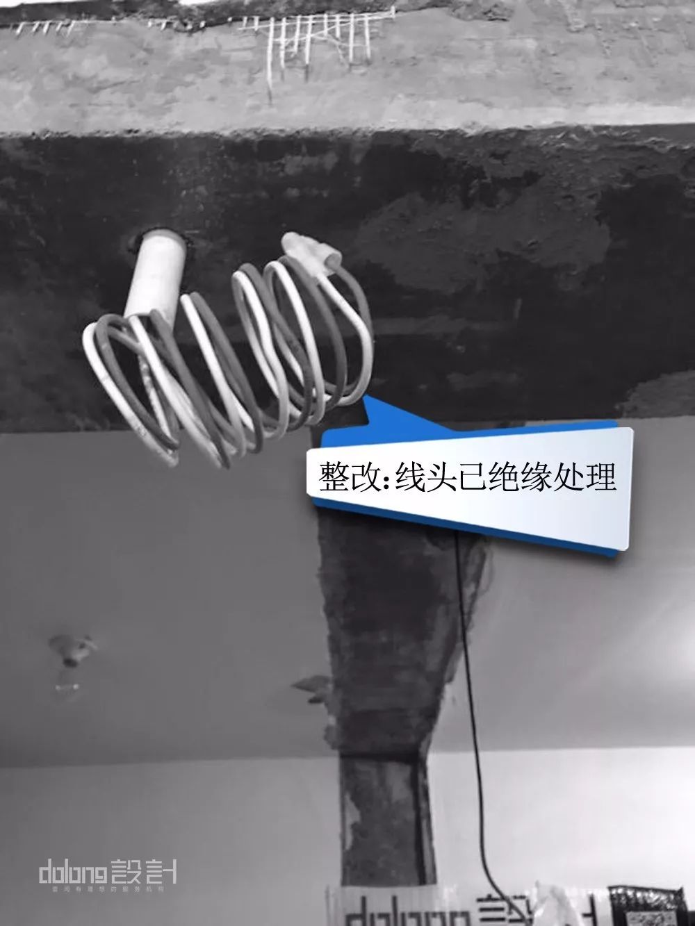 DoLong 设计 | 细节决定品质，专业成就口碑-62