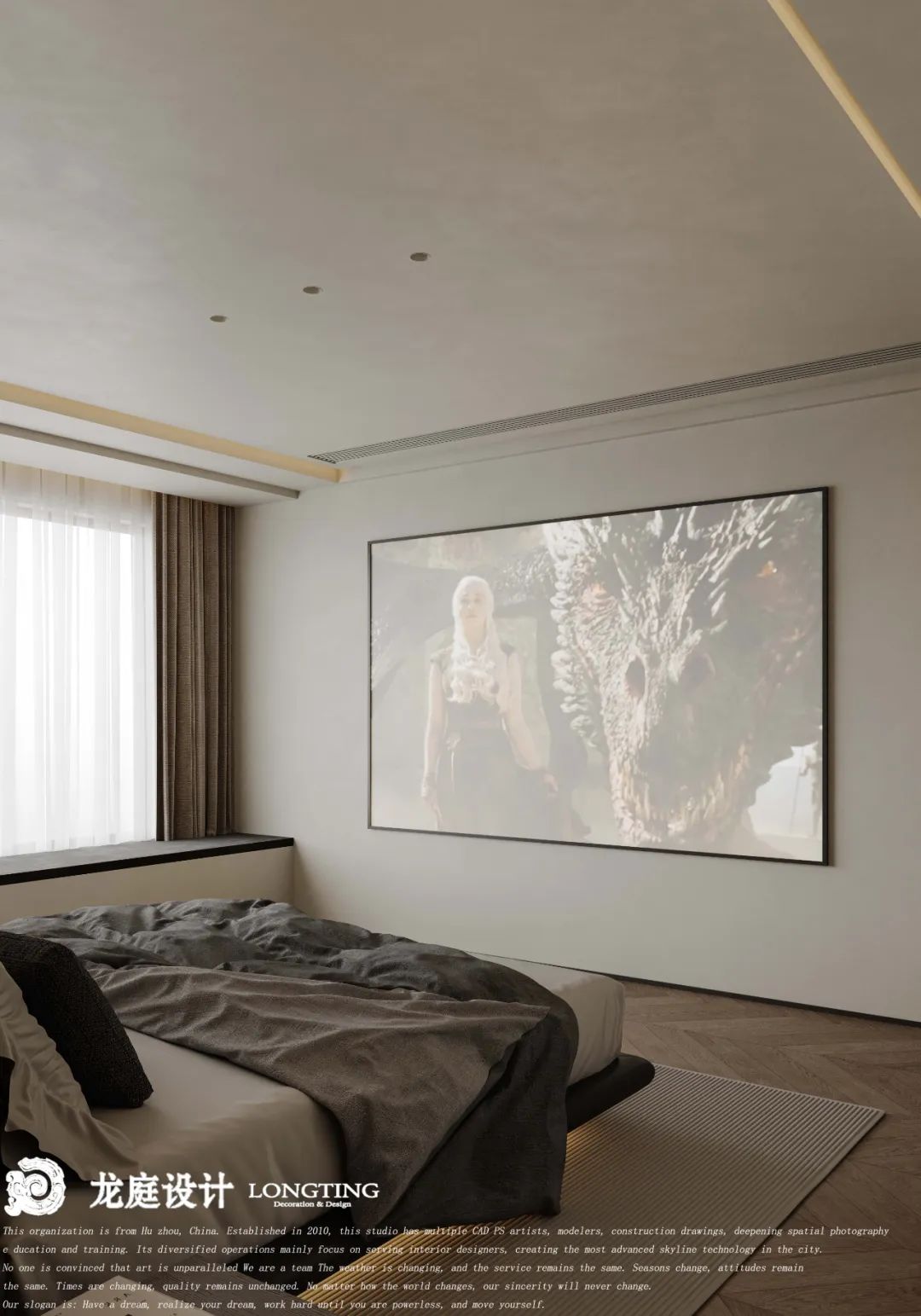 新案 春翠里墨色意式，暗涌是不息的姿态丨龙庭设计-37