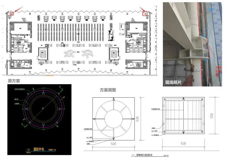 湖州职业技术学院图书馆内装设计丨中国湖州-68