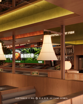 一品鱼悦烤鱼丨中国沈阳丨@果合设计GO HAND STUDIO