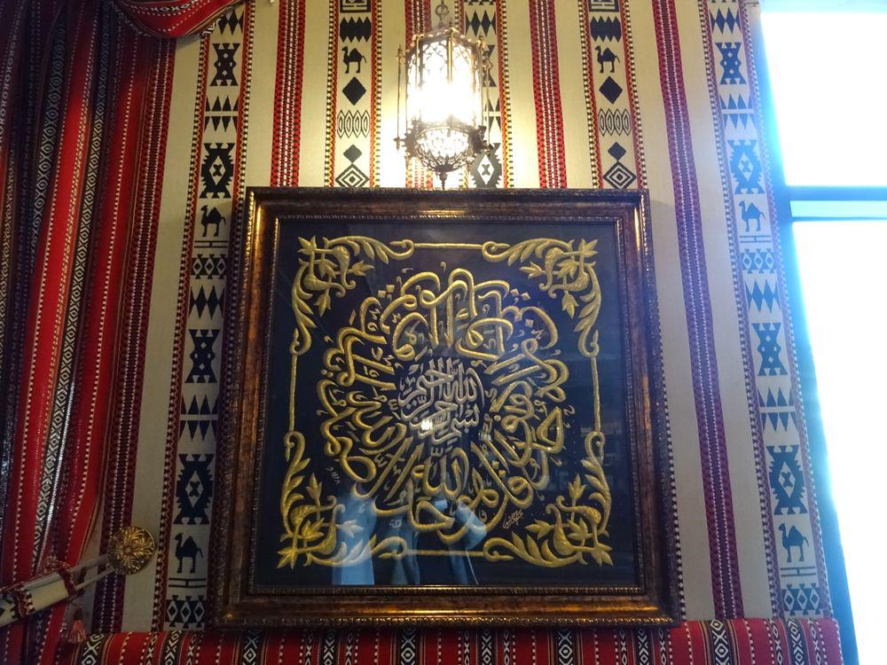 シェイク・アブドゥラ・ビン・ザイド・アル・マムード・イスラム文化センター | カタール の建築【世界建築巡り】-52