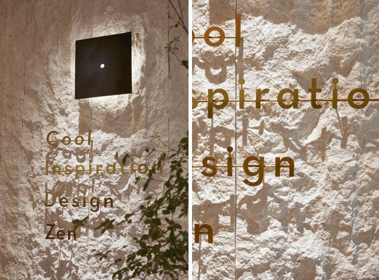 喜茶可能是一家设计公司！内部景观充满格调-39