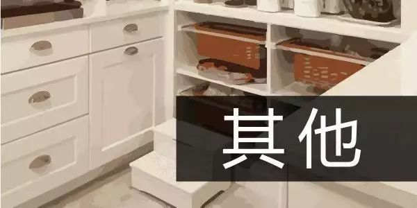 断舍离,让生活更美好-63