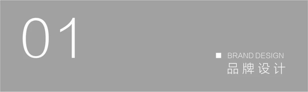 蚁面艺术空间 | 跨界创新的面馆设计-7