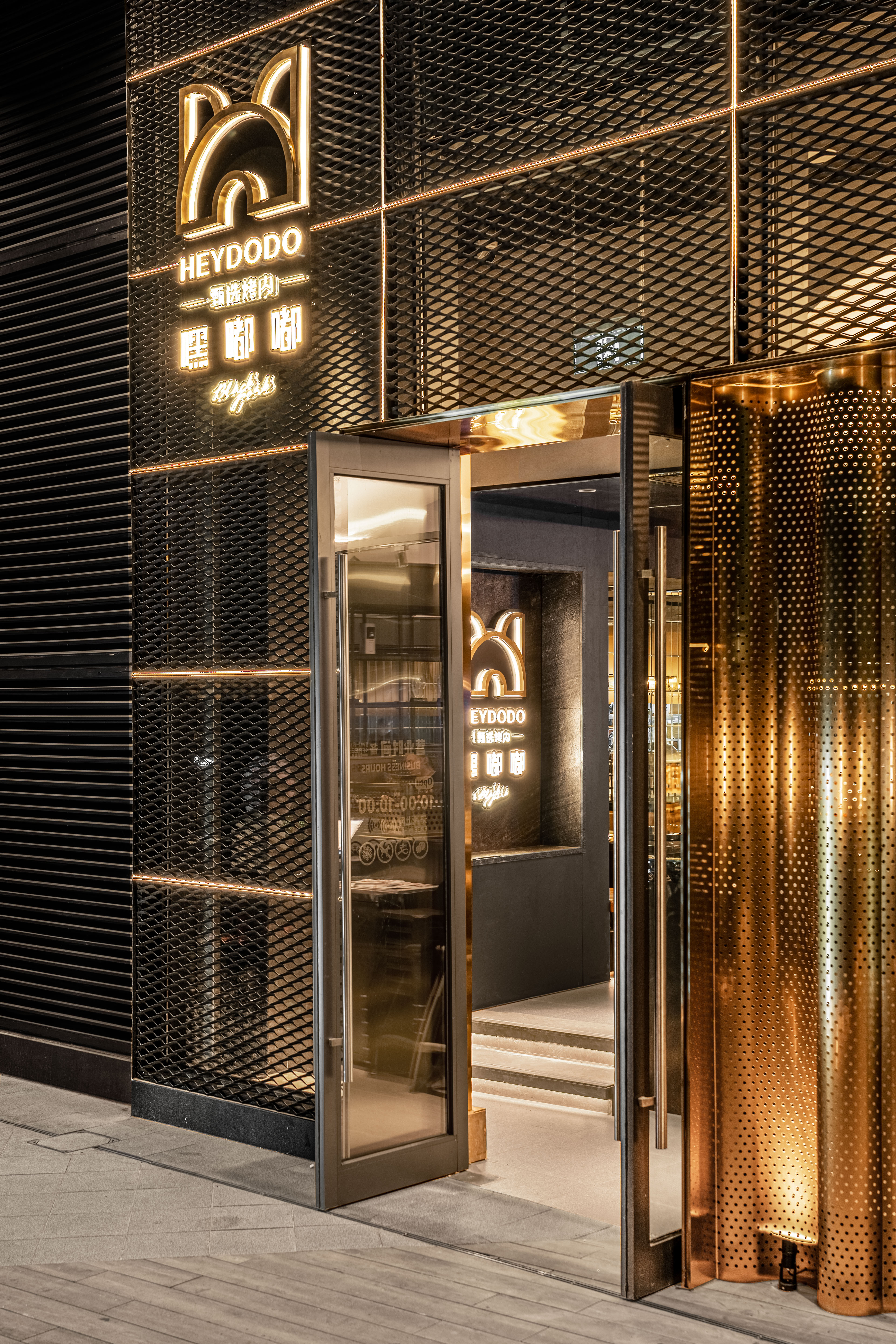 礼嘉嘿嘟嘟餐厅丨重庆派派全案设计公司-16