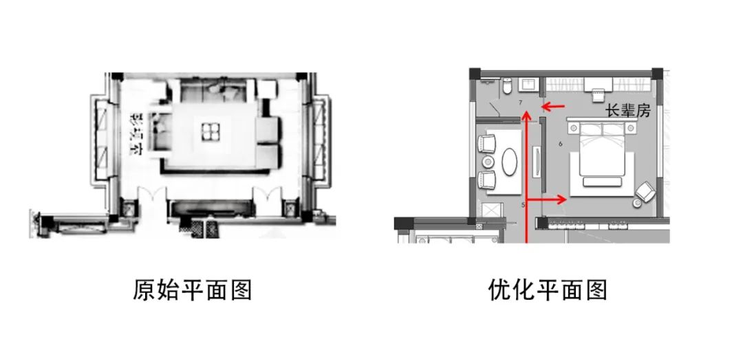 HSU|许业功的“瞬息全宇宙”丨中国韶关丨HSU|许业功设计-82