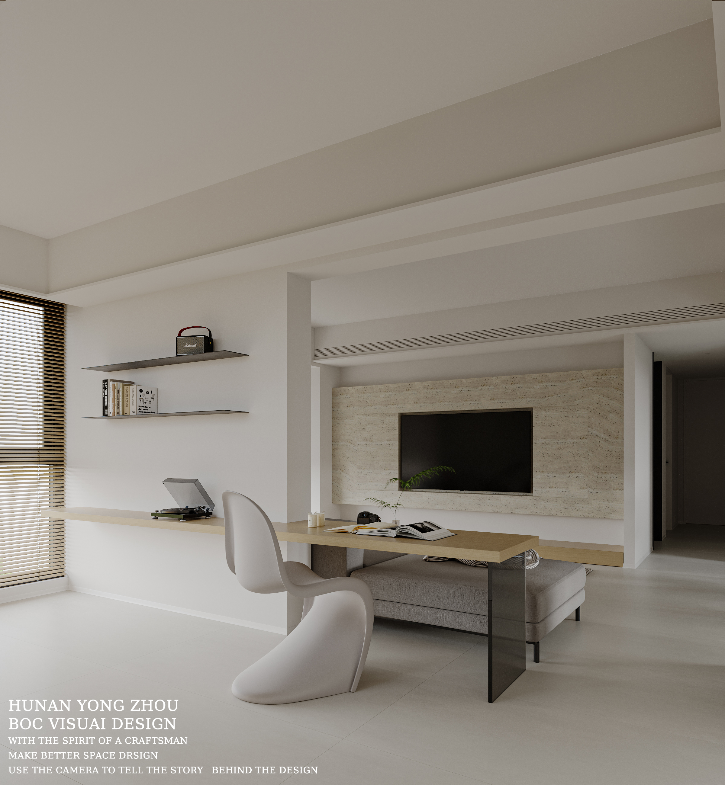 什么叫做风格-0