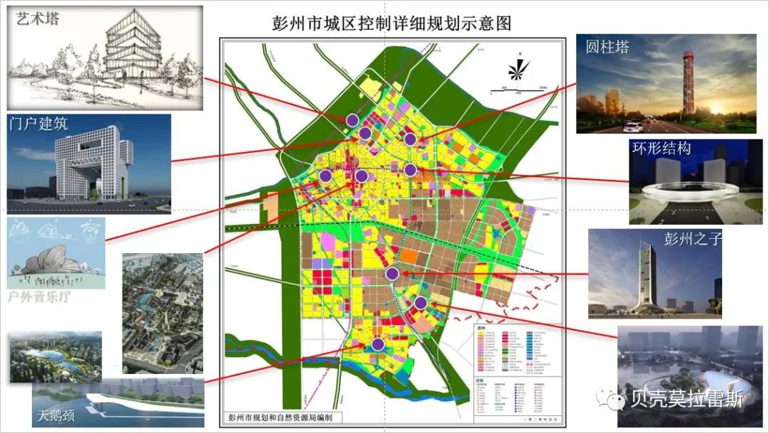 彭州城市新地标设计丨贝壳莫拉雷斯-20