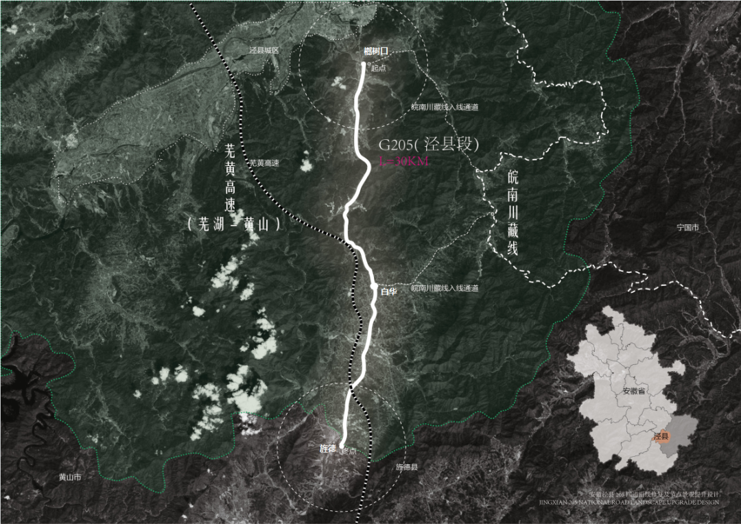 泾县G205沿线景观提升设计丨中国安徽丨上海亦境建筑景观有限公司,上海交通大学设计学院风景园林研究所-12