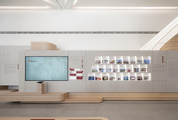 雄心润新:雄安绿色建筑展示中心红色驿站-9