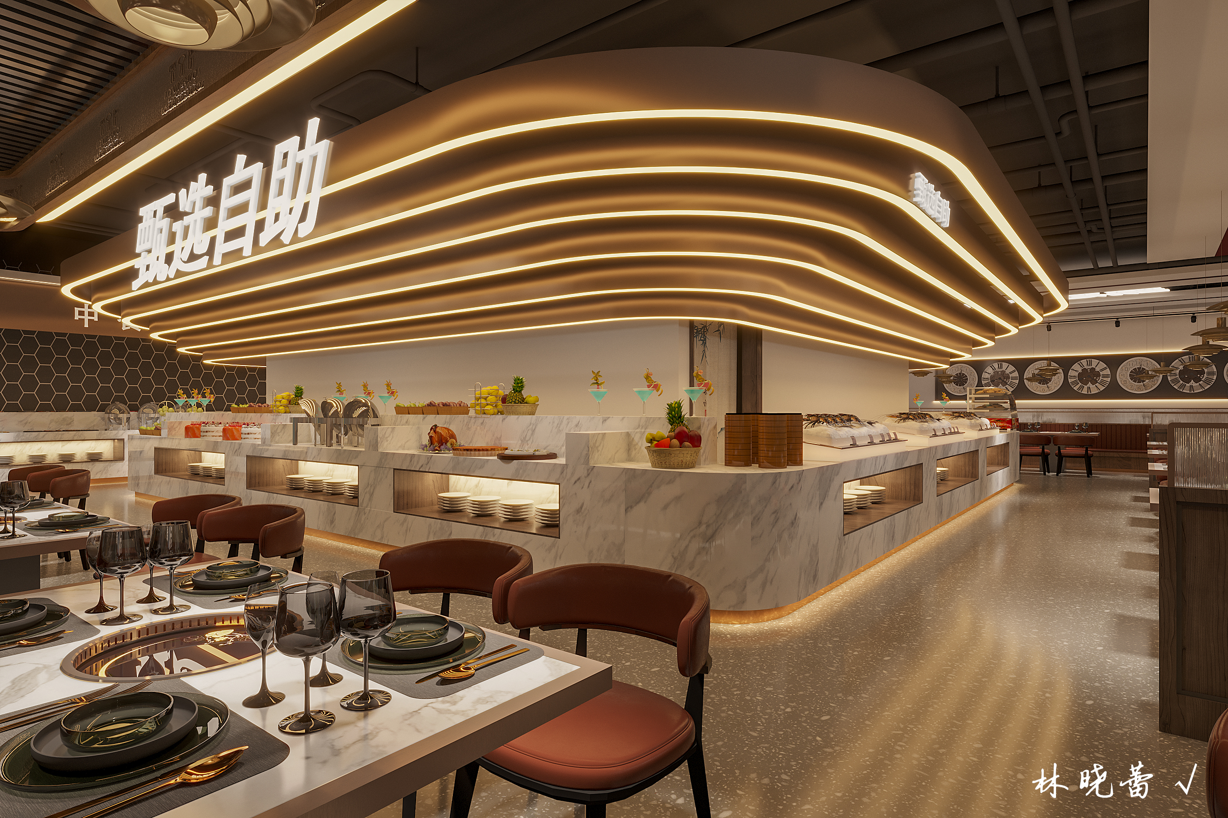 喜小谷自助餐厅-1