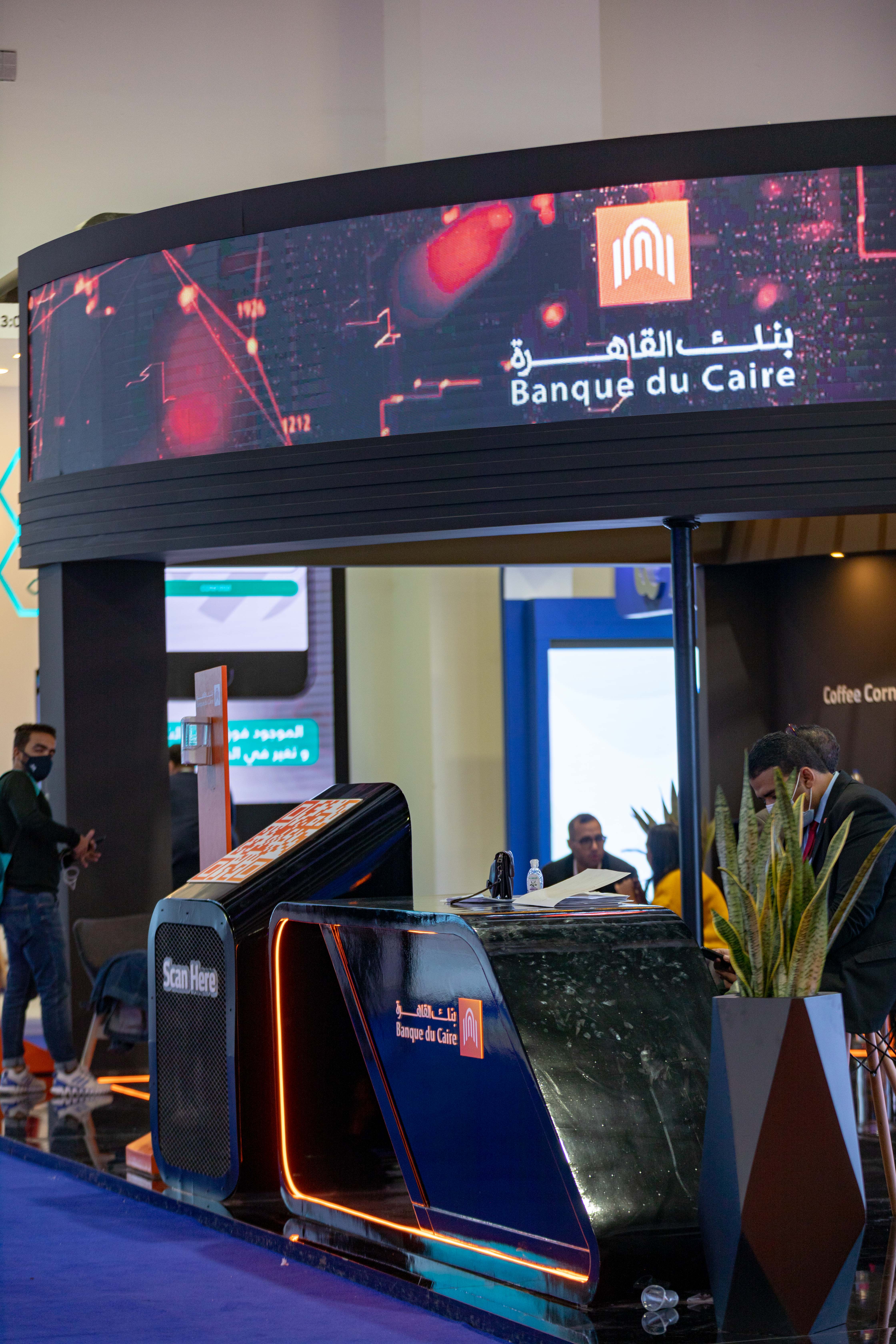 Banque du caire booth in ICT 2020-14