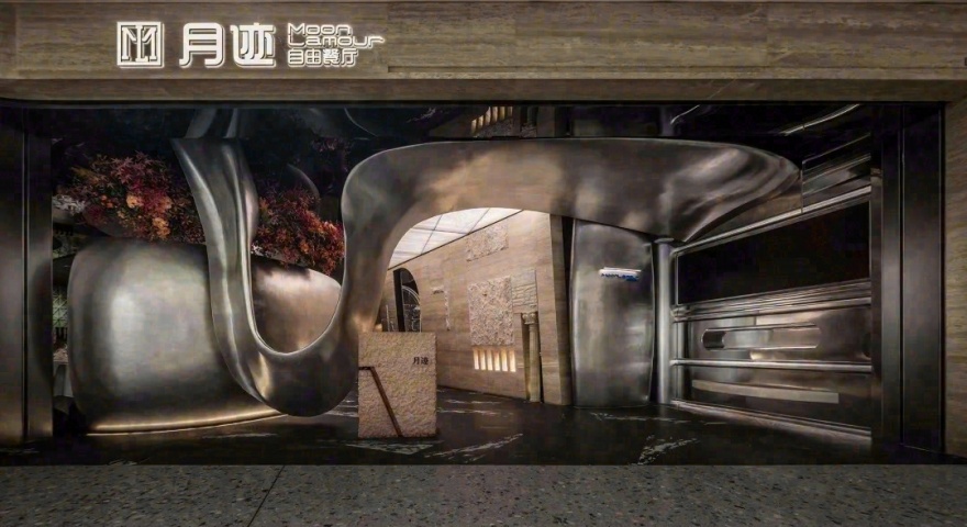 温州月迹自由西餐厅丨中国温州丨李忠光设计事务所,CHASING DESIGN 启呈-8