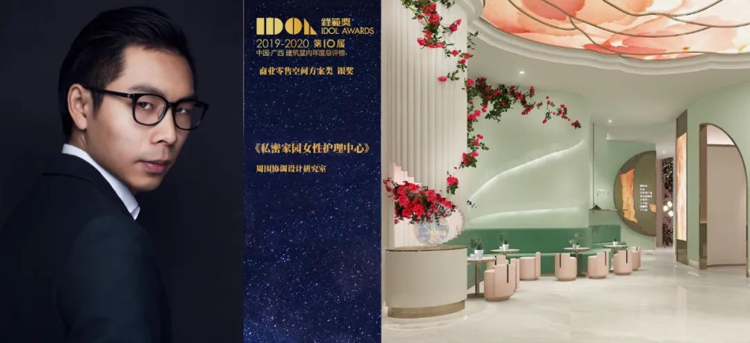 女性专属空间 | 私密家园护理中心-2