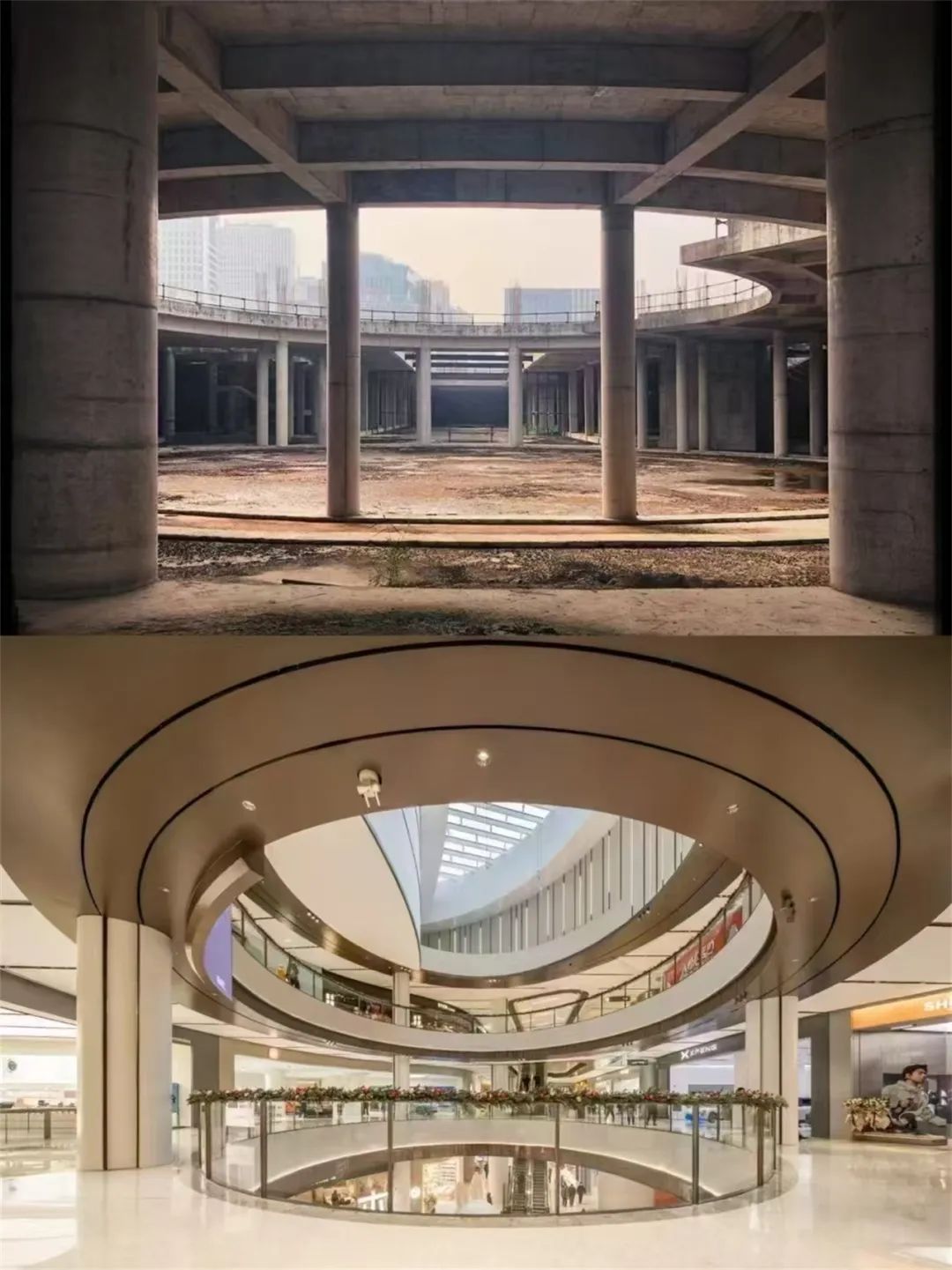 世博天地丨中国上海丨上海建筑设计研究院有限公司-49