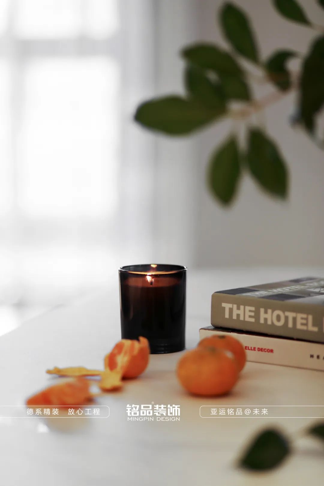 现代轻奢风品质家丨中国杭州丨铭品装饰-14