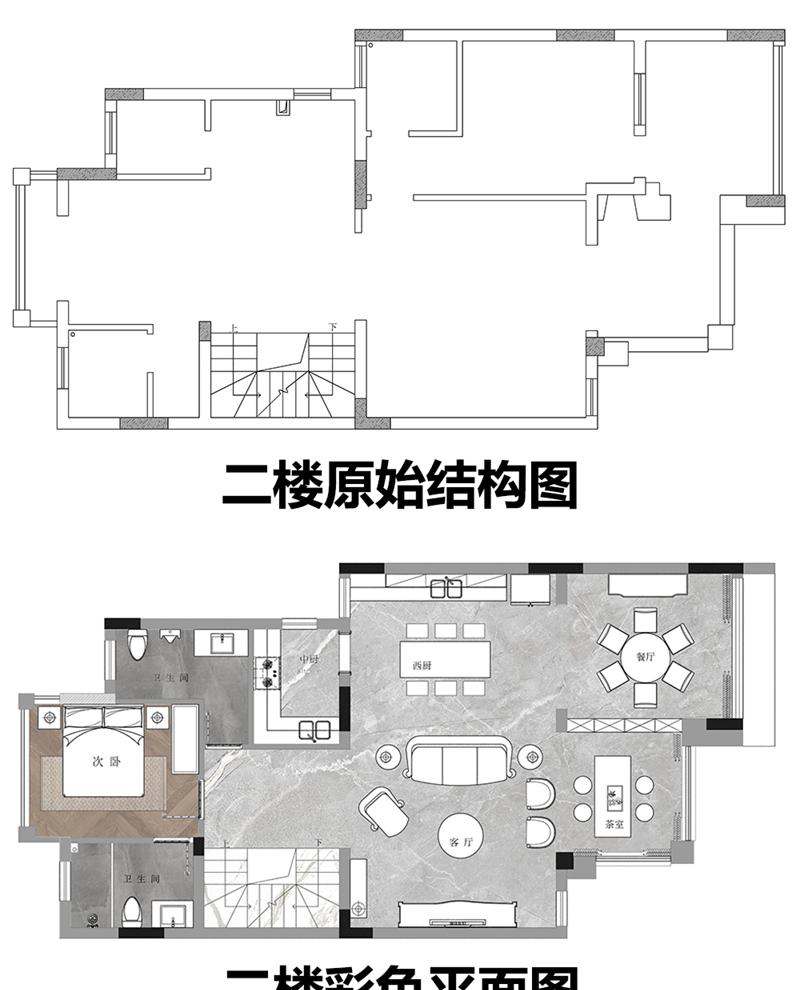 庆隆高尔夫·叠滟岭别墅 · 现代美式装修的艺术呈现-86