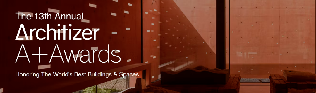 HID喜讯|入围2025ArchitizerA+Awards国际大奖终选名单-0