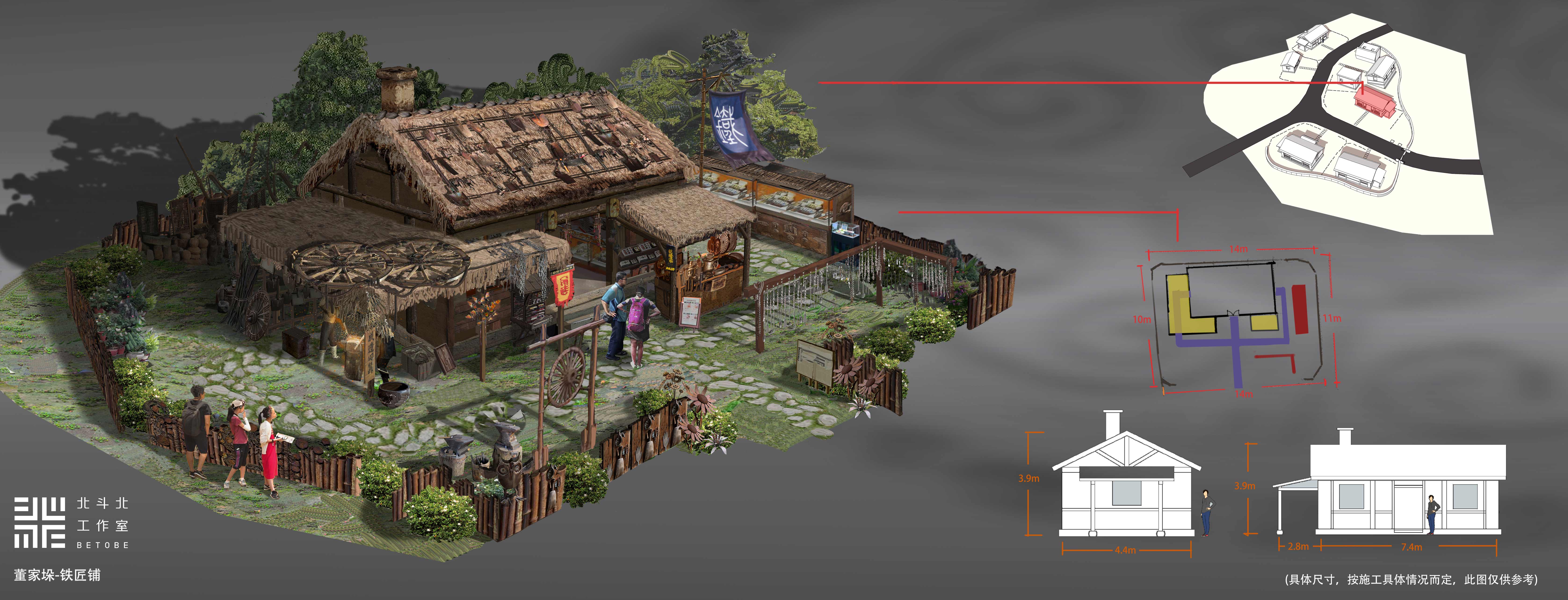 东台《董永七仙女文化园》美术设计丨中国江苏丨北斗北工作室-56