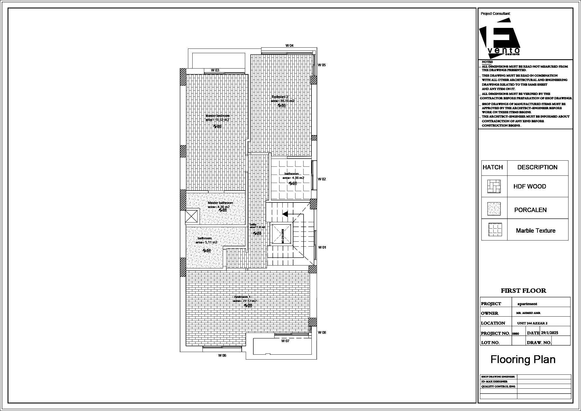 Apartment (Azzar 244) First Floor-7