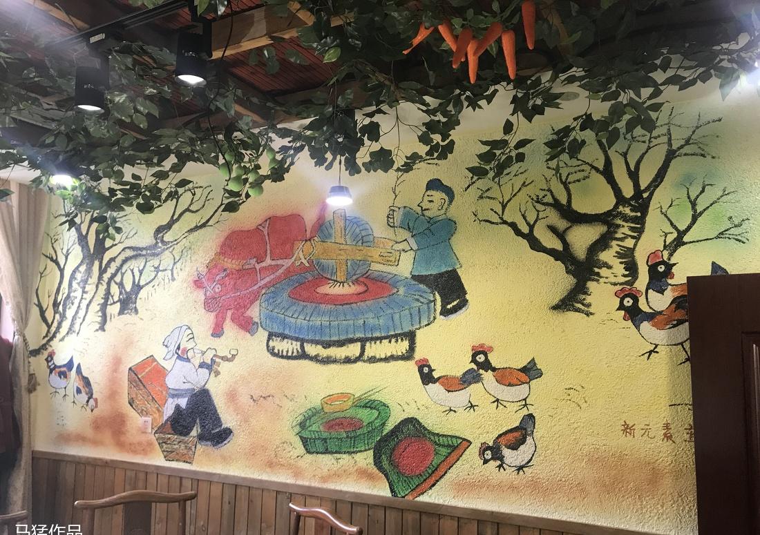 
周口淮阳粗粮小厨15店 -12