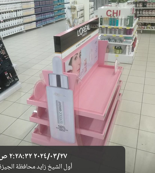 Loreal glycolic Display ( posm )-5