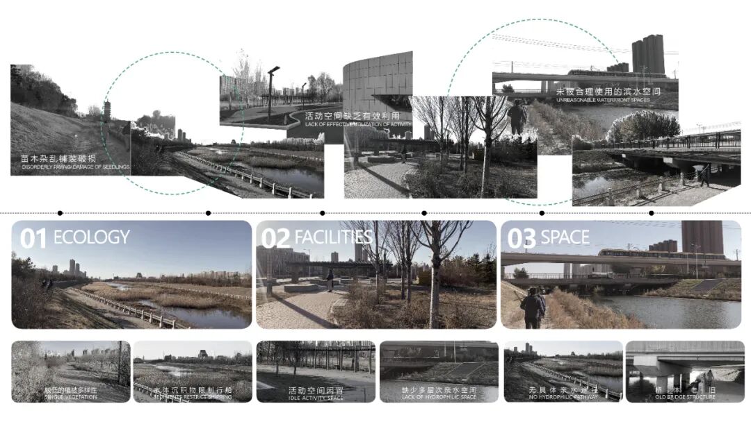 宁溪河道的回归与新生|长春新区宁溪公园提升改造项目-20