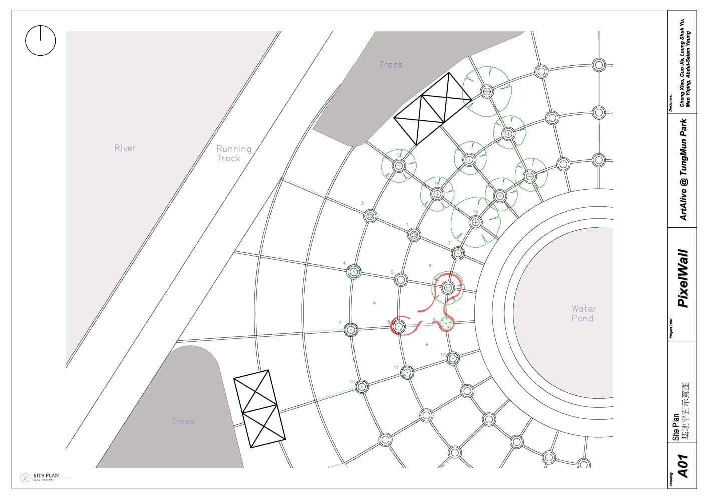 像素墙(Pi·el Wall)-22