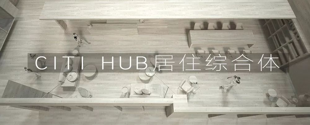 活力街区的小型商业空间-56