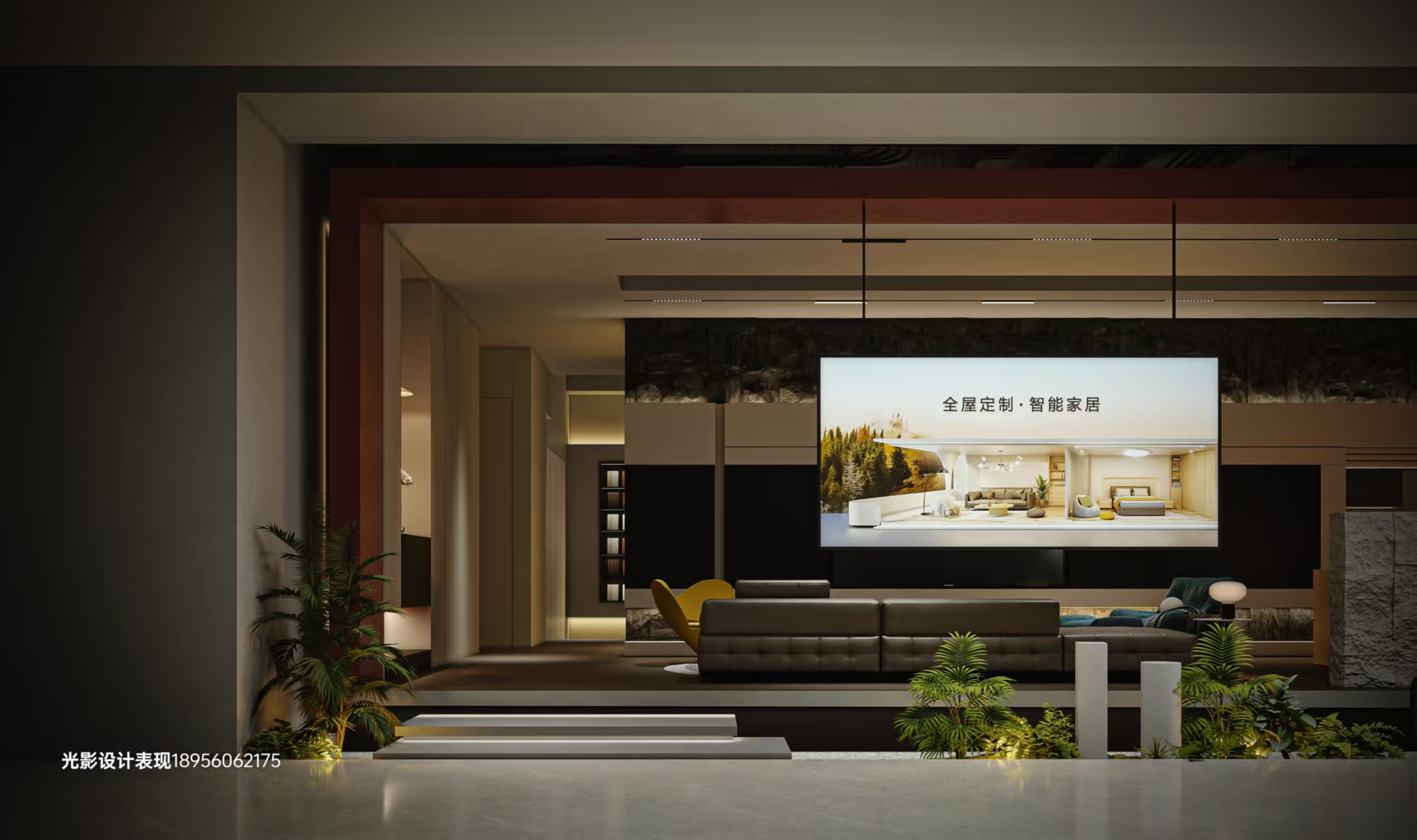 全屋高端定制-1