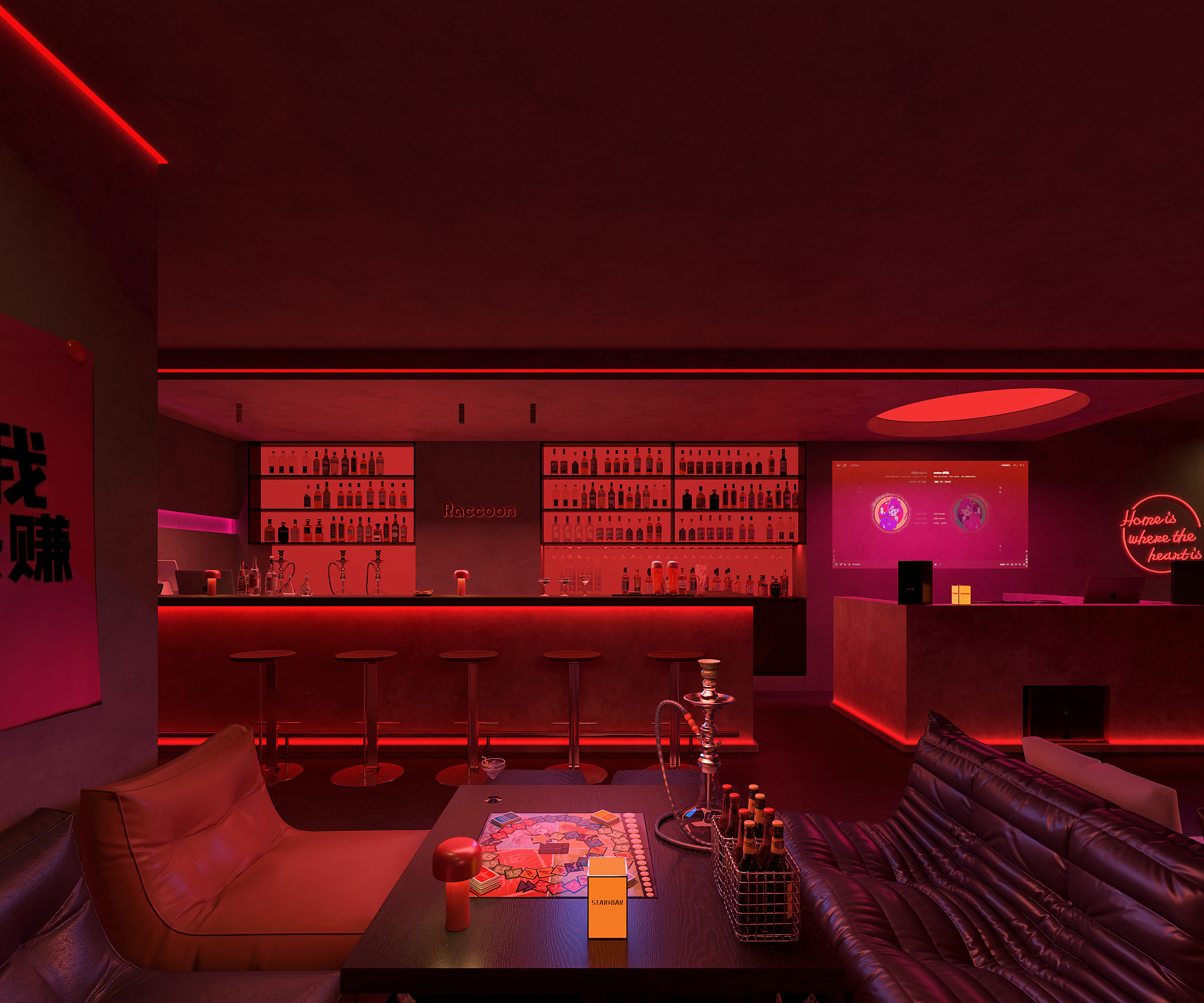 福星浣熊homebar-6