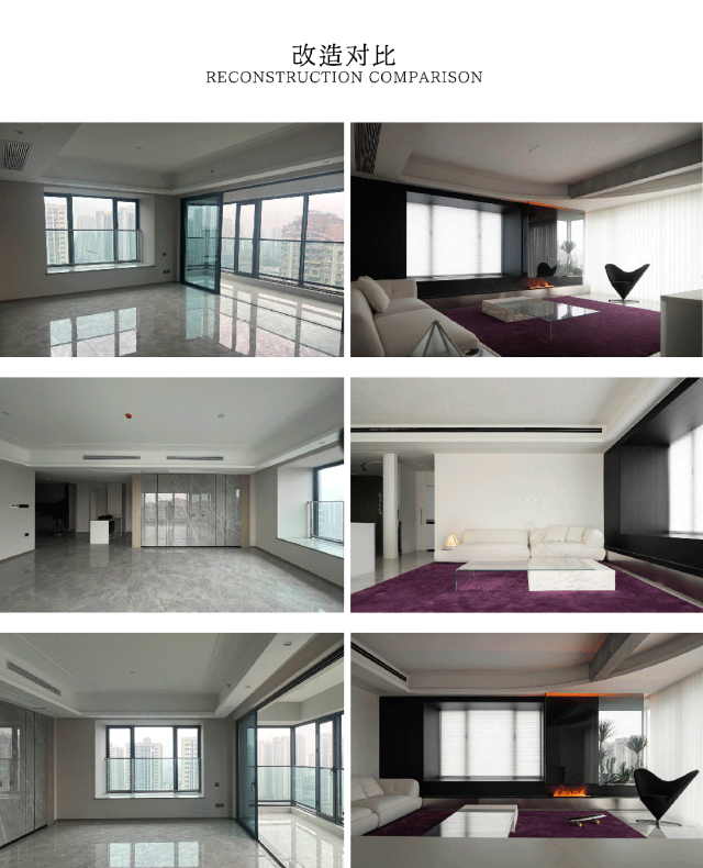 QD·DESIGN实景案例·凯德九章 · 167㎡精装改造丨奇点上宅-42