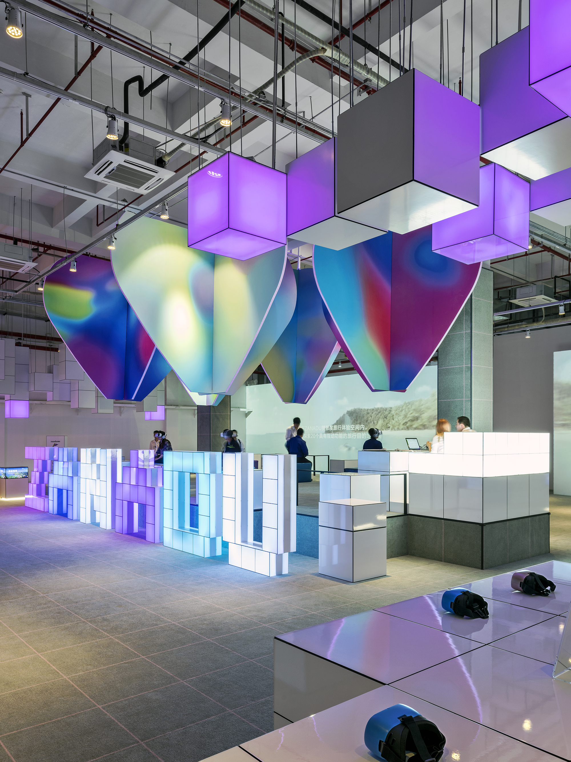 赞那度旅行体验空间-36