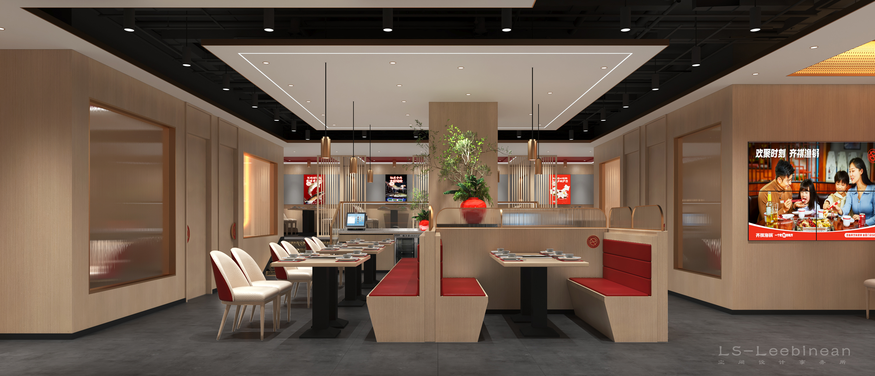 齐祺渔锅丨中国新乡丨LS 空间设计事务所-17