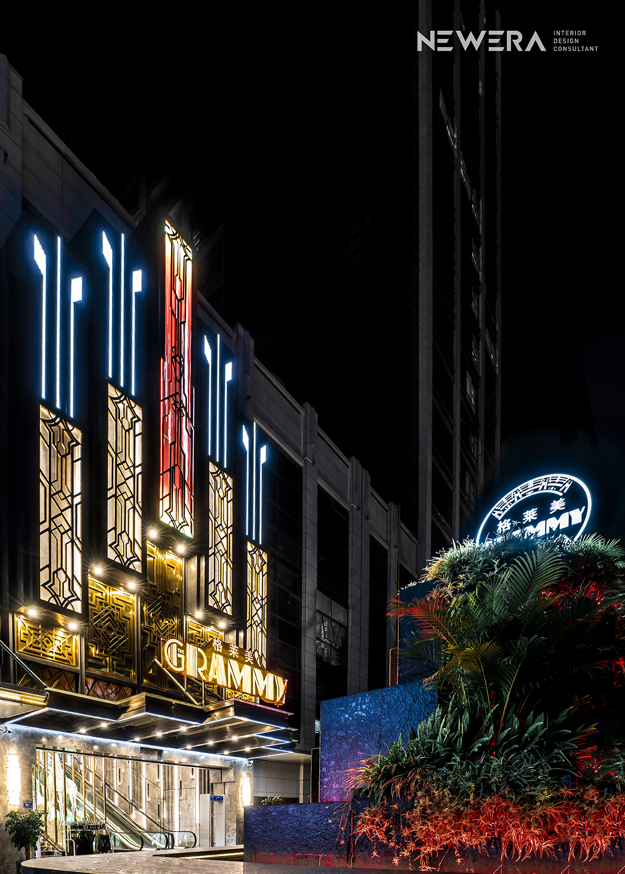 厦门潮奢娱乐新名片:GRAMMY 玩乐派对空间丨中国厦门丨新冶组-20