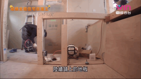 史上最“凶残”偷面积!19.8㎡爆改成5层别墅,7个房间轻松装下一家六口-51