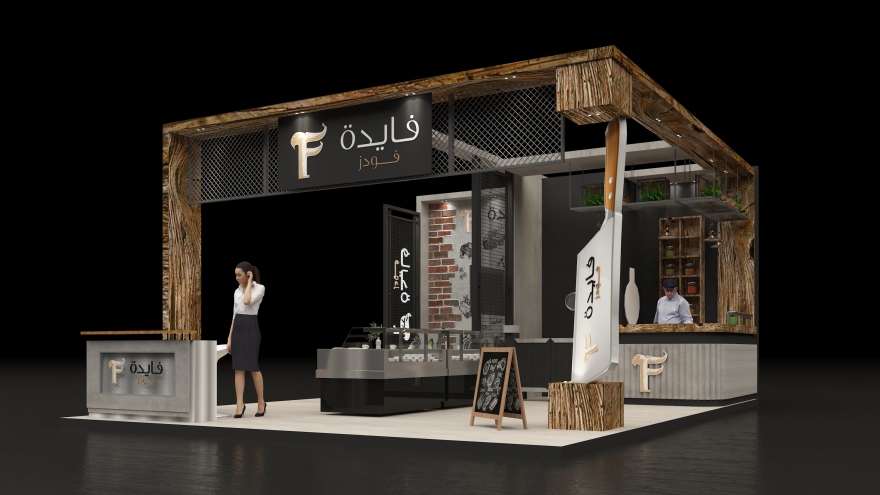 Fayda Booth Design 展位设计丨Zoom Agency-7