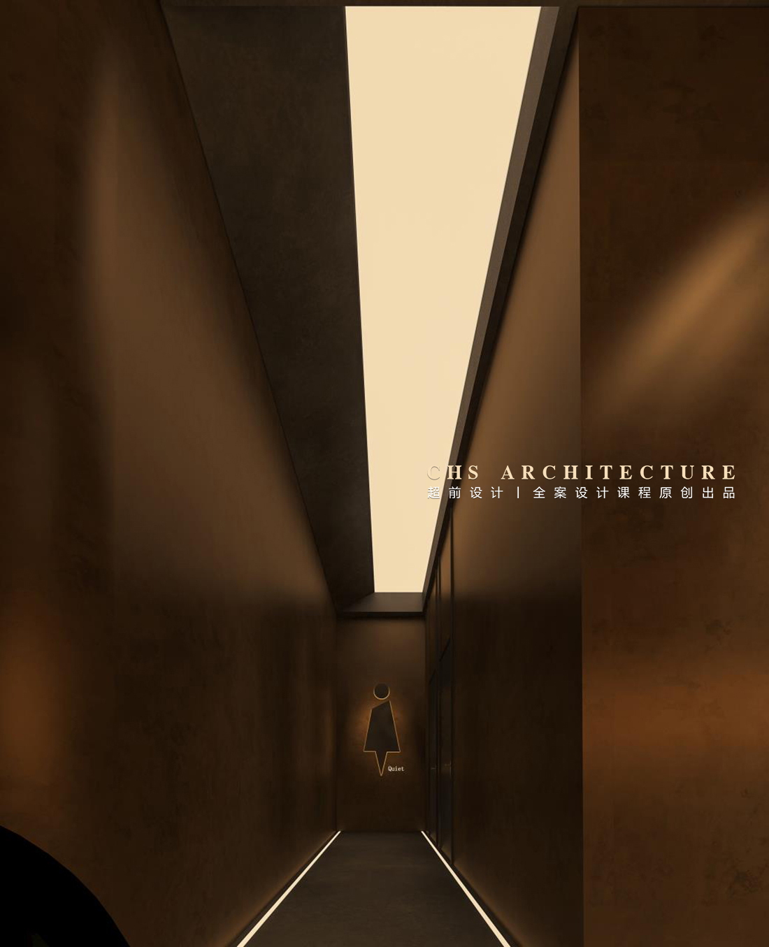 刚柔静谧 •餐厅原创方案设计丨超前设计丨超前创意设计教育-30