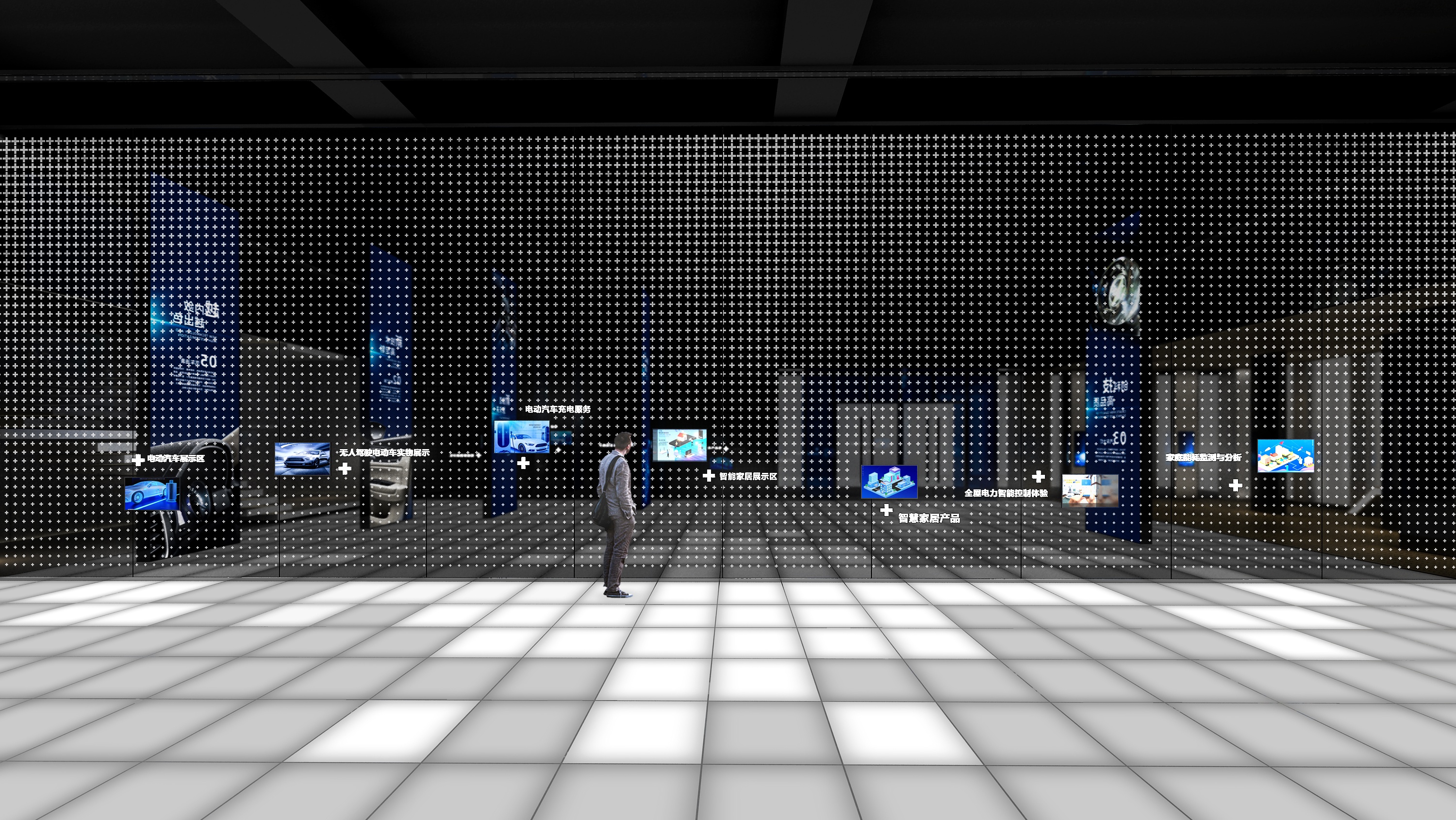 深圳电力展厅丨中国深圳-4