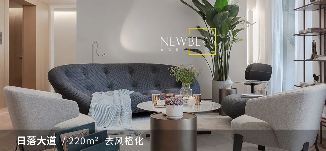 长沙坡子街 120㎡现代极简住宅丨中国长沙丨NEWBE DESIGN-61