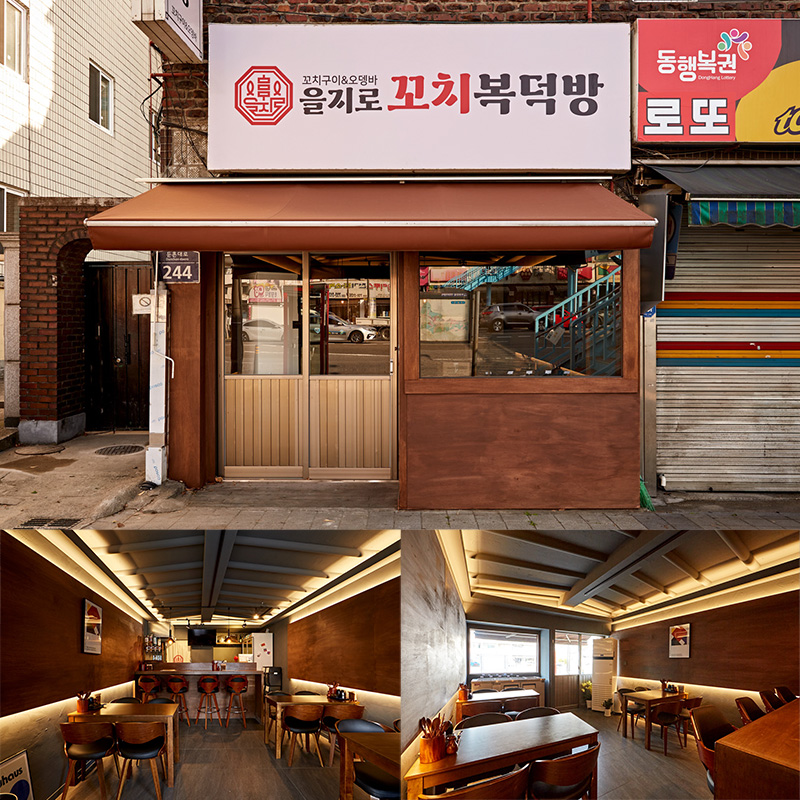 首尔餐厅设计 | 灯光与空间的完美融合-1