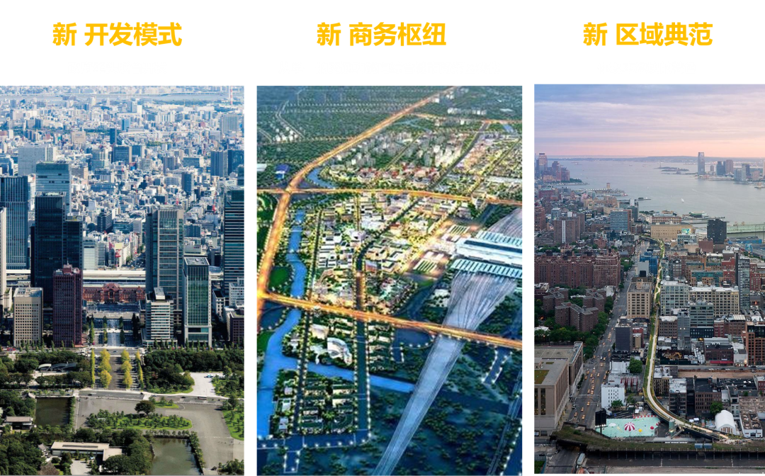 盐城高铁新城丨中国盐城丨都设设计-13